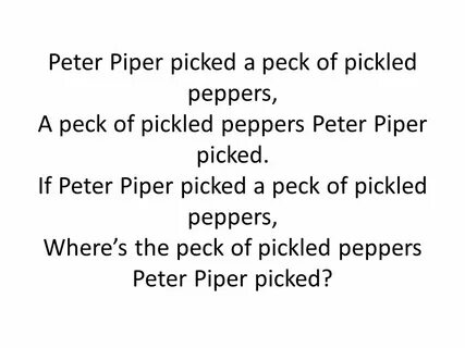 Текст песни peppers