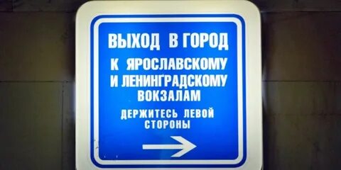 Предыдущий выход