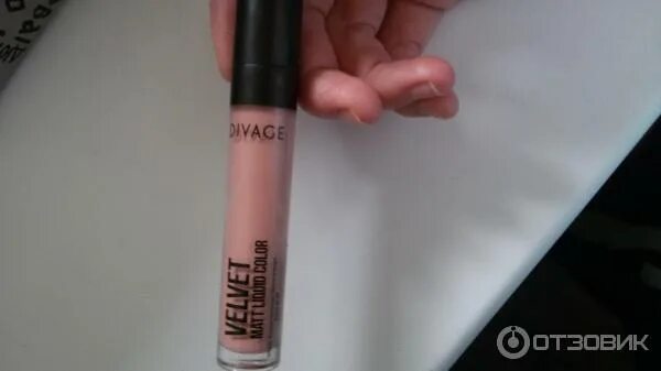 Divage matte cloud. Жидкая матовая диваж диваж вельвет 09. divage velvet жидкая матовая т11. divage velvet жидкая помада 09. divage жидкая матовая помада velvet т05.