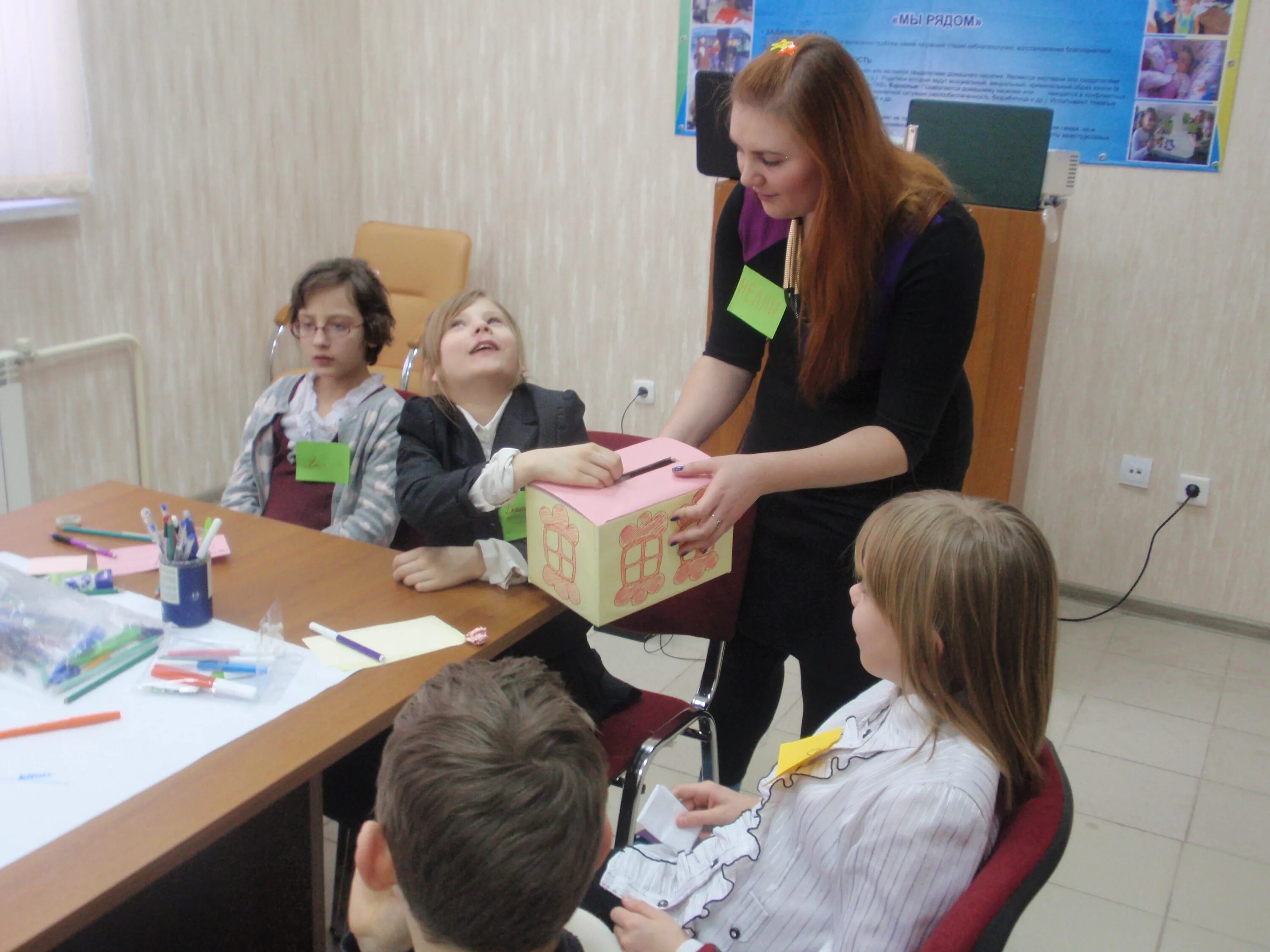 кризисный центр психолог сериал. место работы психолога. индивидуальная консультация психолога. психологическая поддержка в школе. инго кризисный центр для женщин.