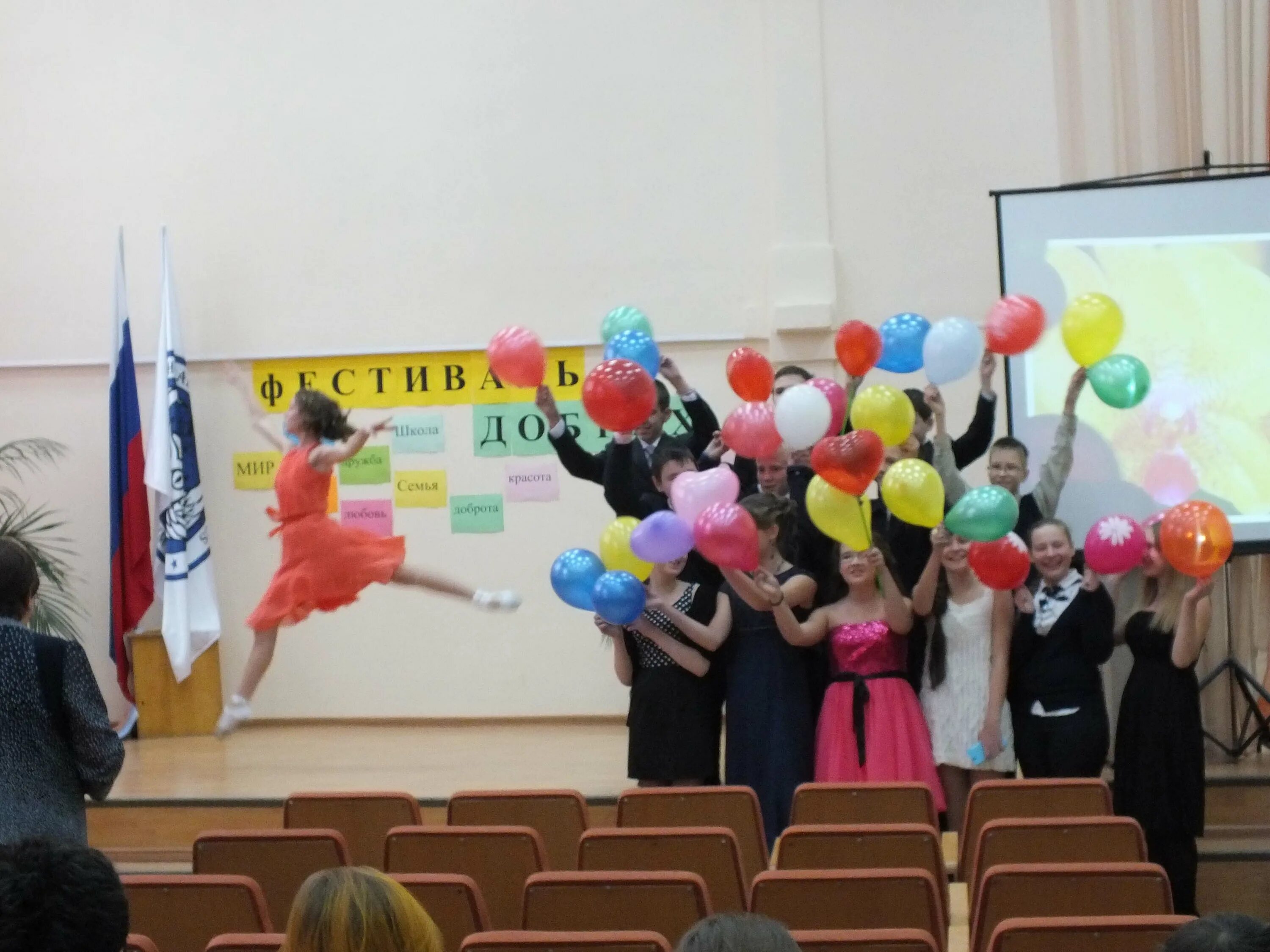 Школа 159 сайт. Школа 159 сайт. Эо 159. Учителя 159 лицея екатеринбург. 159 лицей казань.