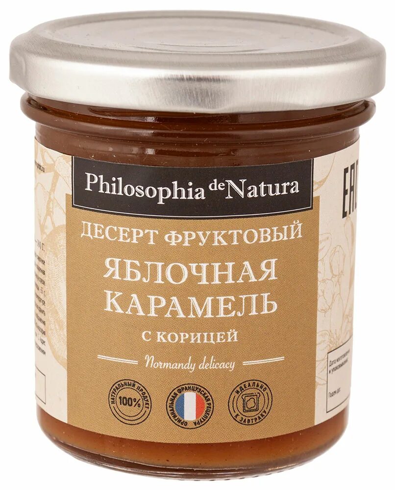 Philosophia de natura. Соус Philosophia de Natura. Philosophia de Natura барбекю. Соус барбекю Техасский 230г Philosophia de Natura. Philosophia de Natura логотип.