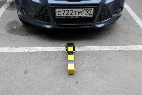 Ставим машину на парковку