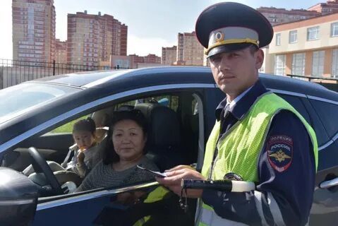 Об дпс увд по тинао