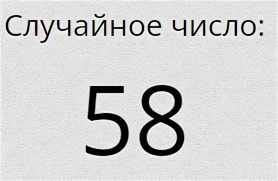 Рустам Хатмуллин ВКонтакте