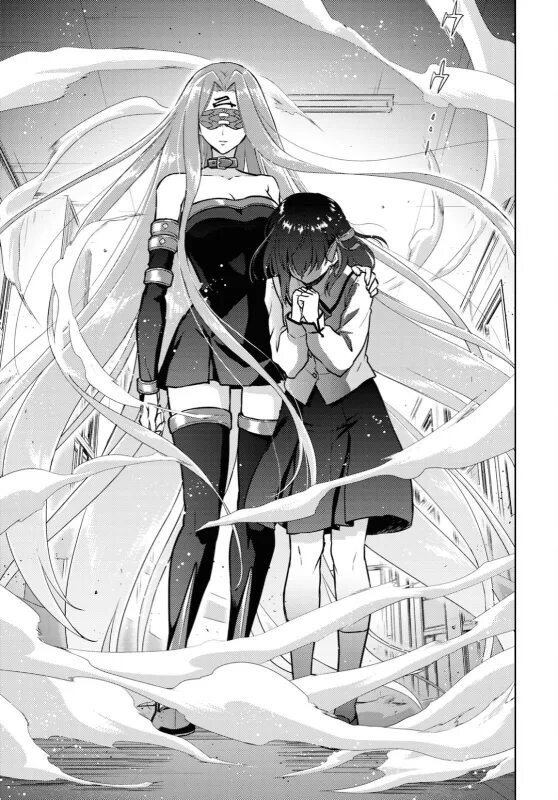 Похищение невесты манга 26. Dark feel Manga читать. Манга дай мне жизненную силу 11.