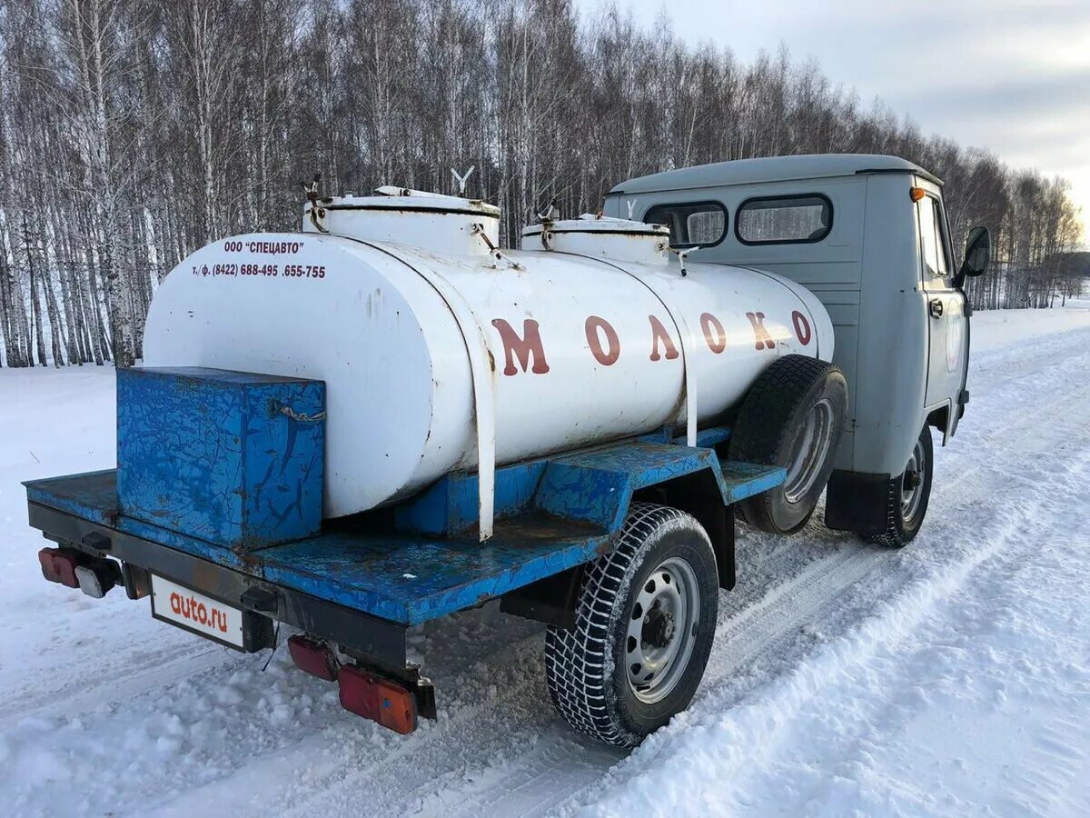 Куплю молоковоз б у. УАЗ-36221-молоковоз. УАЗ 3303 молоковоз. УАЗ молоковоз 1х43. УАЗ 3622 молоковоз.