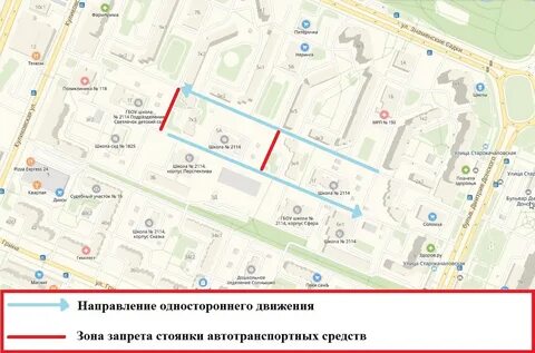 Автобусы северное бутово расписание