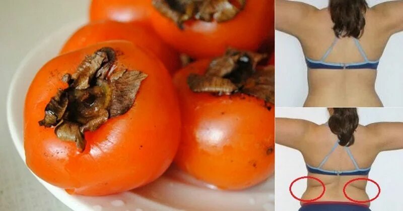 Как убрать вязкость хурмы. Кушать хурму. переедание хурмы. поправляешься от хурмы.