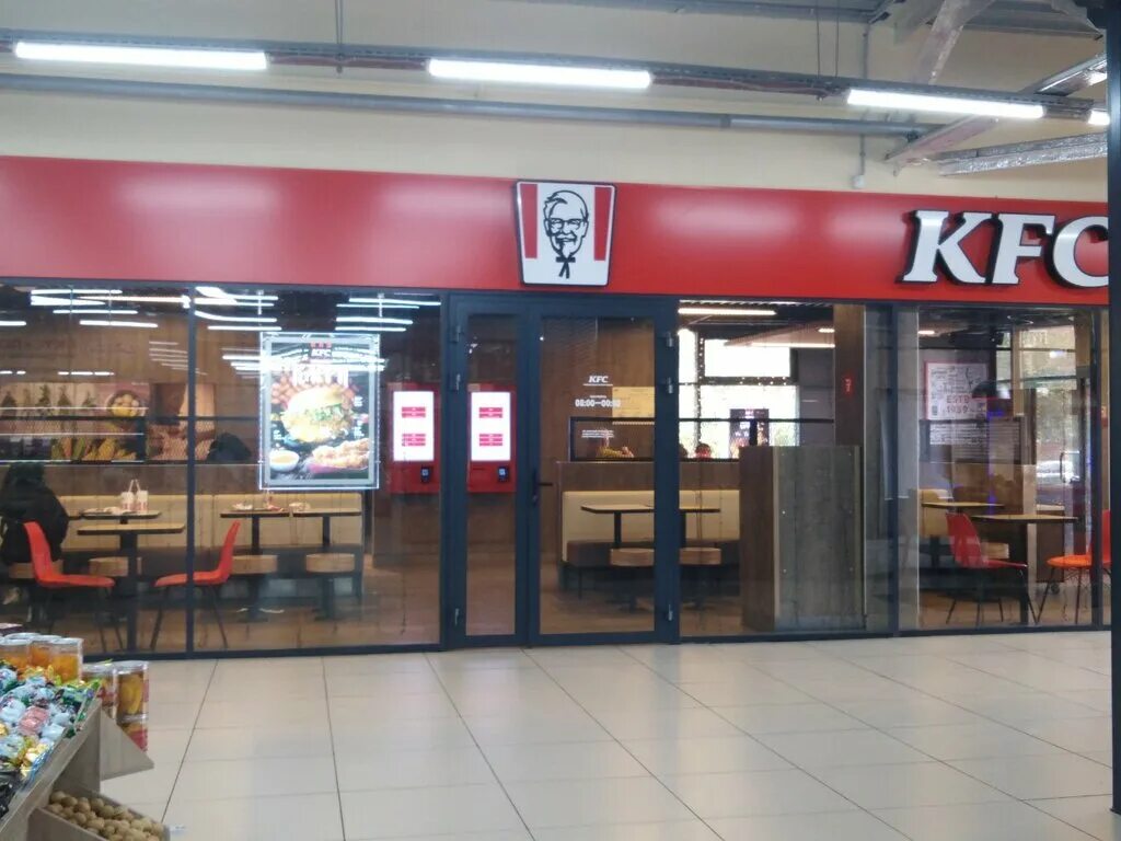 Круглосуточный ростикс новосибирск. Ростикс новосибирск красный проспект. Круглосуточный ростикс новосибирск. Ростикс новосибирск. Улица дуси ковальчук, 179/4.