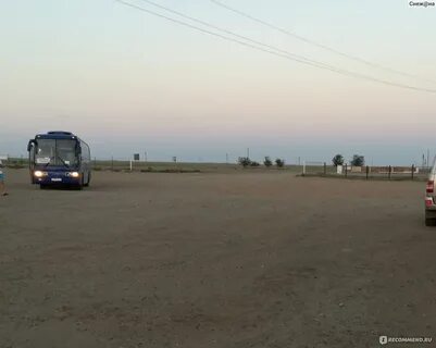 Волгоград грузия
