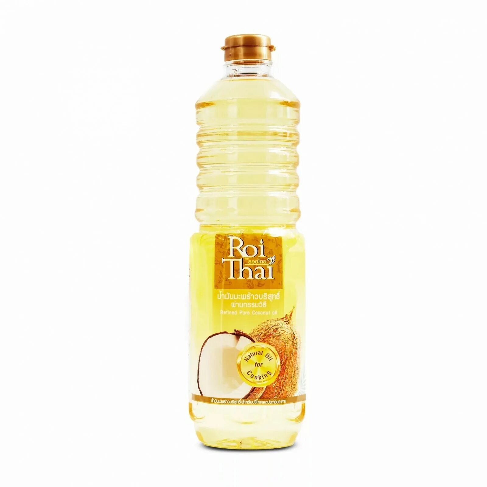 Кокосовое масло рафинированное roi thai. Кокосовое масло 1 л. Кокосовое масло roi thai рафинированное 1000мл. Кокосовое масло 1 л. Кокосовое масло 1 л.