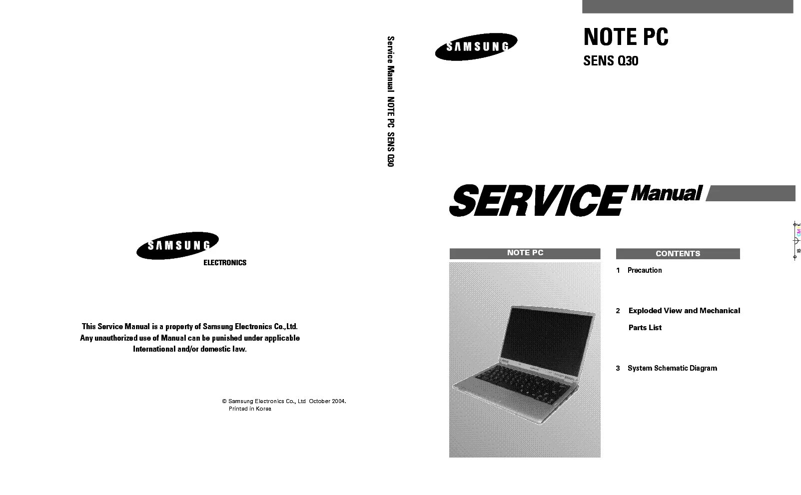 Service manual pdf download. Сервис мануал. руководство пользователя ноутбук huawei. service manual samsung fw213. сервис мануал на ноутбук самсунг np370r5e.
