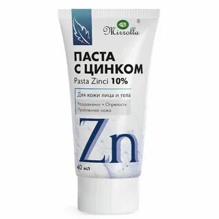 Цинковая паста для чего применяется