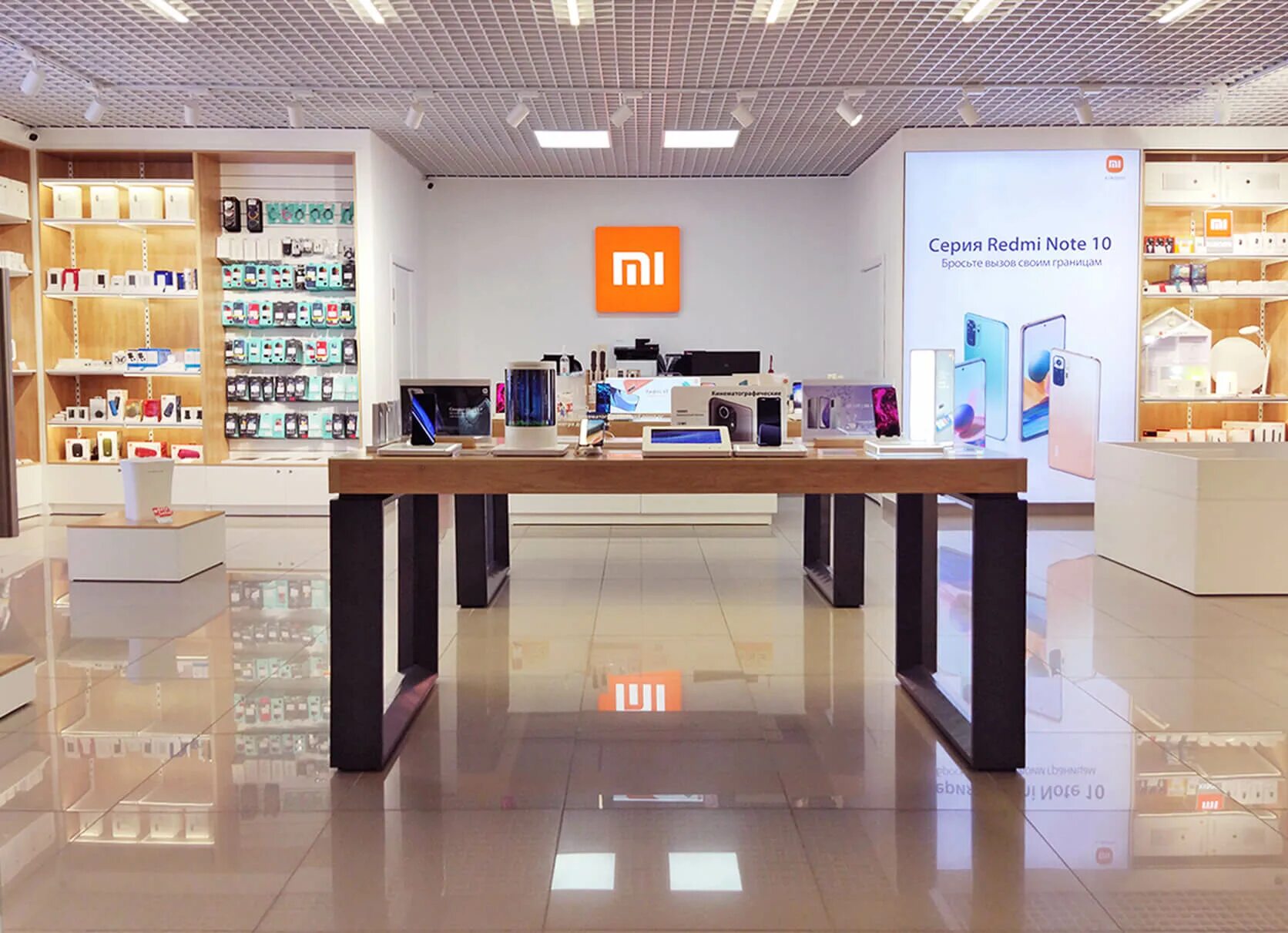 Магазин Xiaomi. Магазин ксиоми. Магазин Сяоми в Москве. Новый магазин Xiaomi.