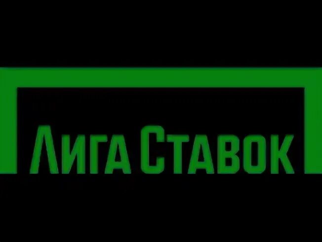 Зайди контор