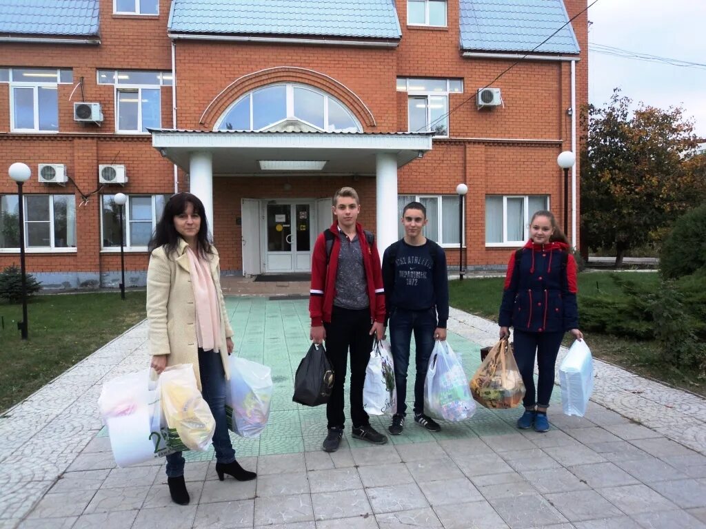 социальная аптека волгоград краснооктябрьский район еременко. газета женская консультация. социальная аптека волгоград еременко. женская консультация краснооктябрьского района. реацентр логотип.