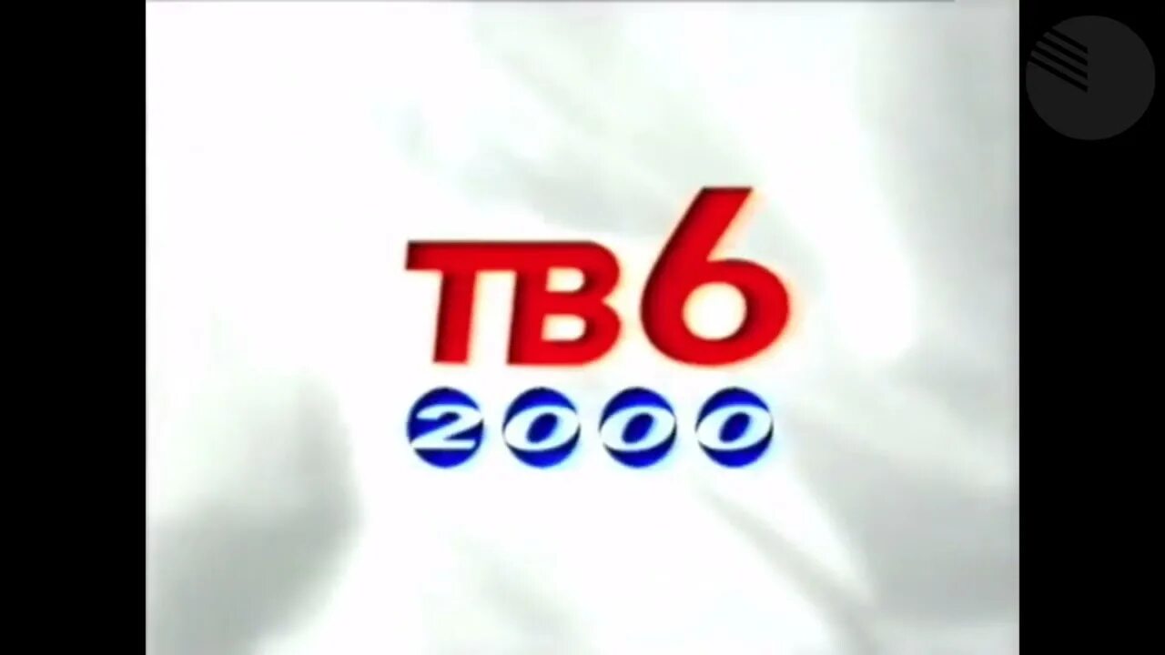 Audi a6 2000. Реклама тв 6 2000. Audi a6 2000г. Признаки, характеризующие террориста-смертника схема. 6 июня 2000.