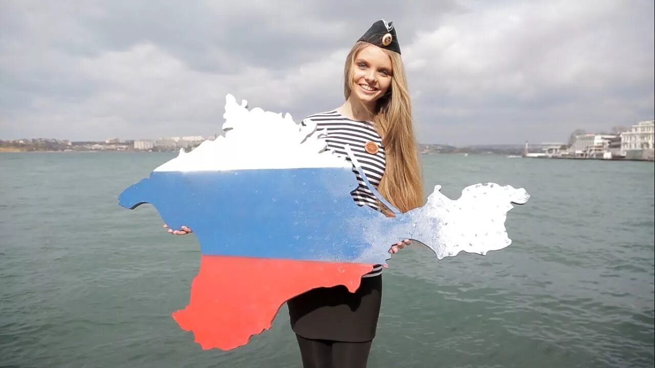 Песня а где то в крыму девочка