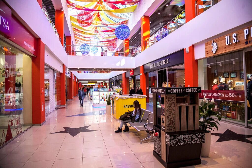 тц мармелад волгоград магазины. тц мармелад волгоград магазины. торговый центр мармелад волгоград. торговый комплекс мармелад волгоград. тц мармелад волгоград магазины.