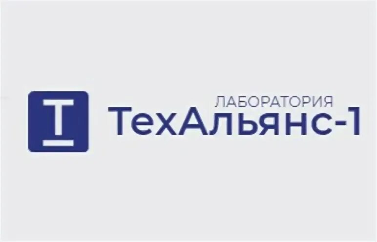 Ооо техальянс. Логотип ТЕХАЛЬЯНС. ТПК ТЕХАЛЬЯНС.