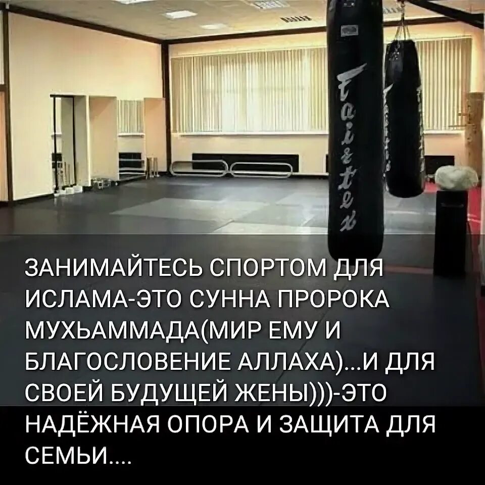 Пост в понедельник и четверг в исламе. Мусульманская борода. Бороться сунна. Сабр в исламе. Является ли сунной бороться в мечети.