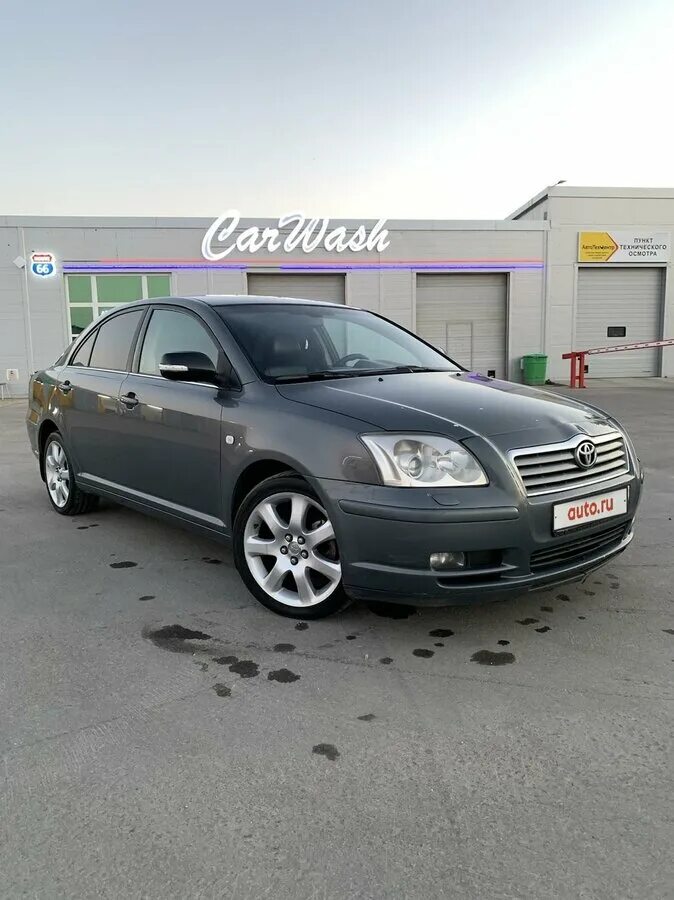 Avensis Toyota 2 серый. Хендай Авенсис 2005. Автомобили 2005. Тойота Авенсис 1996 года. Куплю б у авенсис