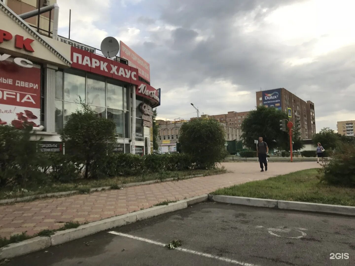 ул кирова 118 абакан. кирова 99б абакан на карте. абакан кирова. абакан кирова. кирова 118 абакан.