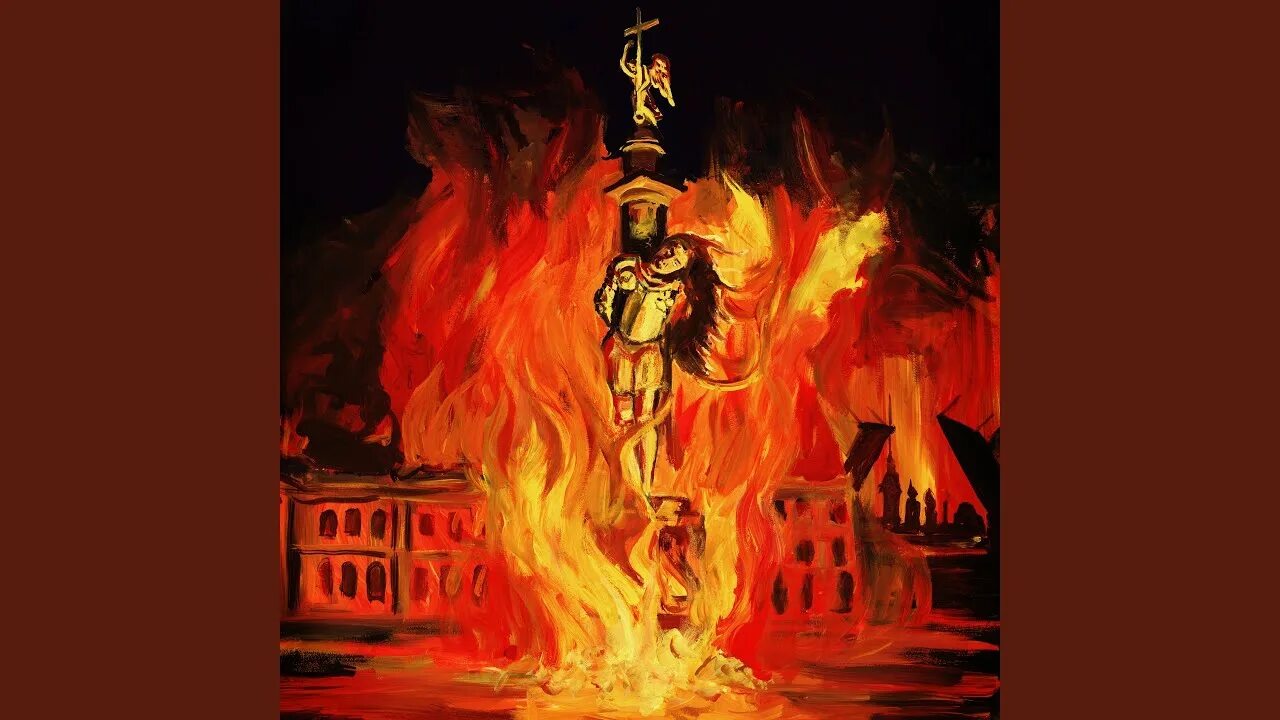 Pyrokinesis ничего не чувствую. Альбом пирокинезис питер чай. пирокинезис альбом питер чай не франция. реквием по жанне дарк. pyrokinesis питер чай не франция обложка.