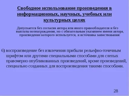 Диалог культур смысл