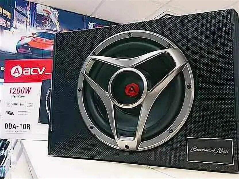 Acv bba 10r. Сабвуфер acv bba-10r. сабвуфер acv bba-10. acv активный сабвуфер 10 дюймов. сабвуфер acv bba-10r активный/корпусной/1200вт/25см/spl-110дб.