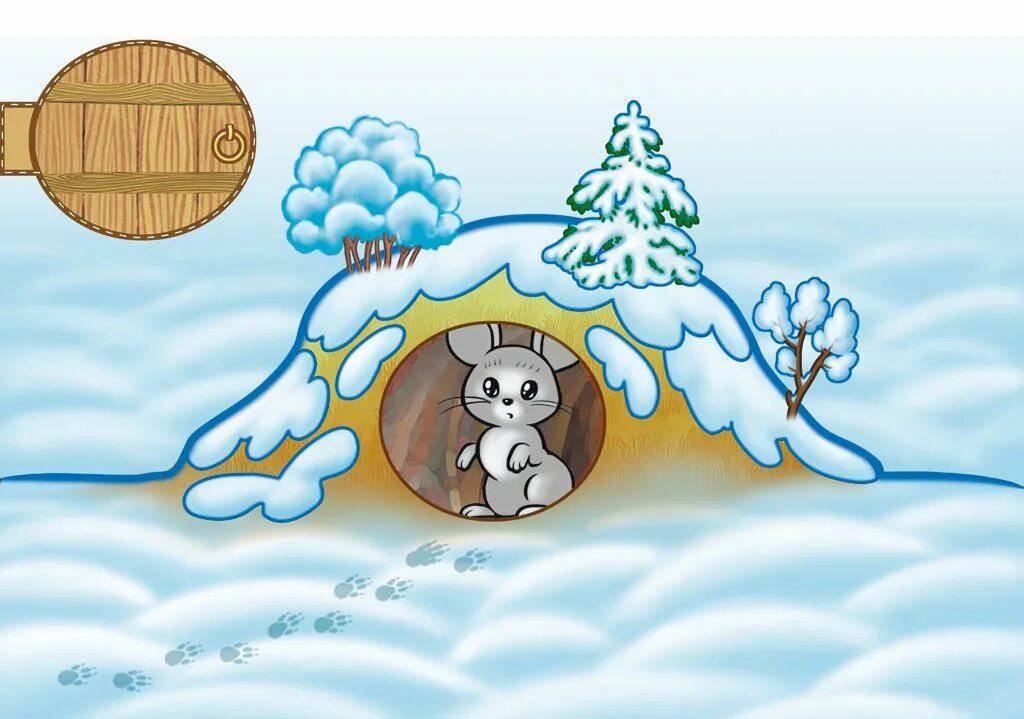 Снег рисунок. Сугроб рисунок для детей. Мышка в норке зимой. Заяц в норке зимой для детей. Заячья берлога