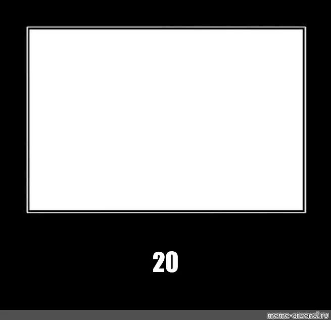 Мем громкость на полную. Школьник орет в майнкрафте. Ой звук мем. Мемы звуки. Мемы про звук th.