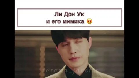 Дон ук управляющая компания ростов на дону