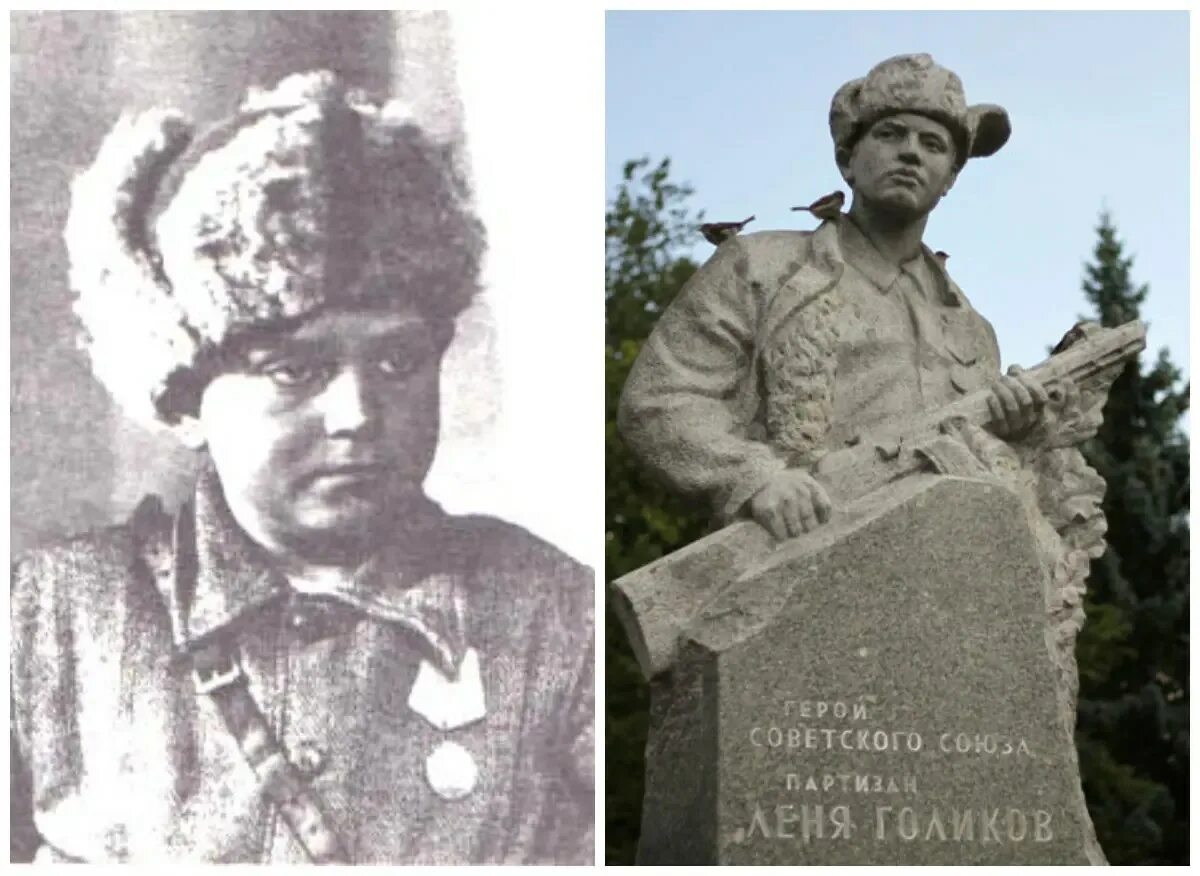 Леня Голиков герой Великой Отечественной войны. Леня Голиков Пионер герой. Фото Леня Голиков герой советского Союза.