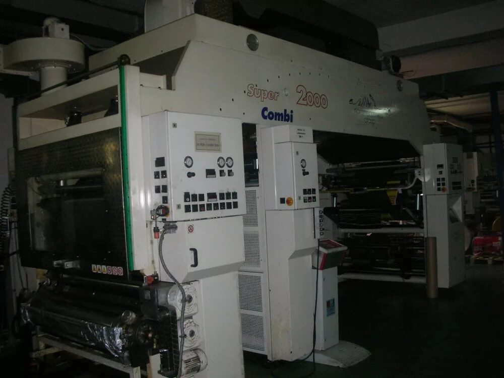 Super machine. Super machines. Super machine. Super machine. Автоматическая линия для производства прямоугольных воздуховодов.