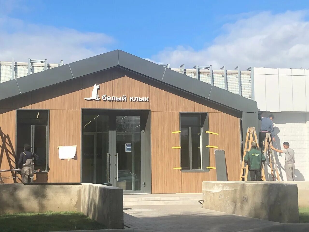 Vet union интерьер. белый клык ветклиника строгино. белый клык ветклиника. стационар белый клык. белый клык ветеринарная крылатское.