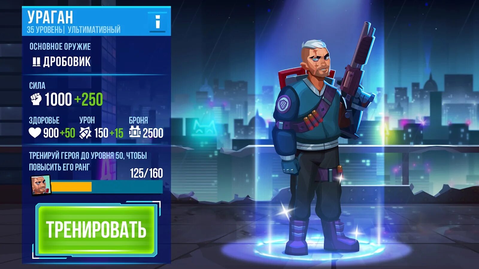 Игра bullet echo. Карты bullet echo. Bullet echo mod. Bullet echo mod. Bullet echo геймплей.