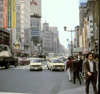 Япония 1970