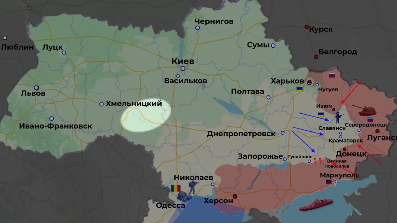 Харьков сводка