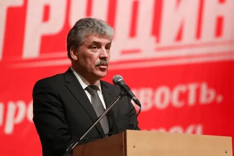 Кто из кандидатов победил
