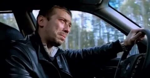 Димон бумер