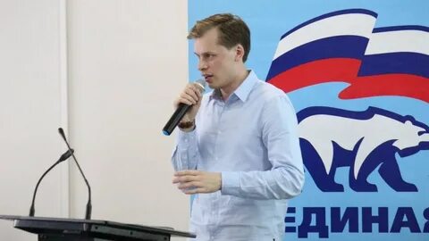 Депутат сила