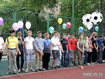 Спортивно техническая школа