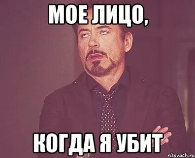 Тут женщине плохо надо добить эту суку