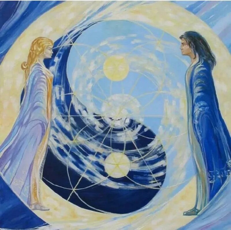 Всегда будет мир и гармония. Мужчина солнце женщина Луна. Эзотерика в живописи. Божественная Гармония.