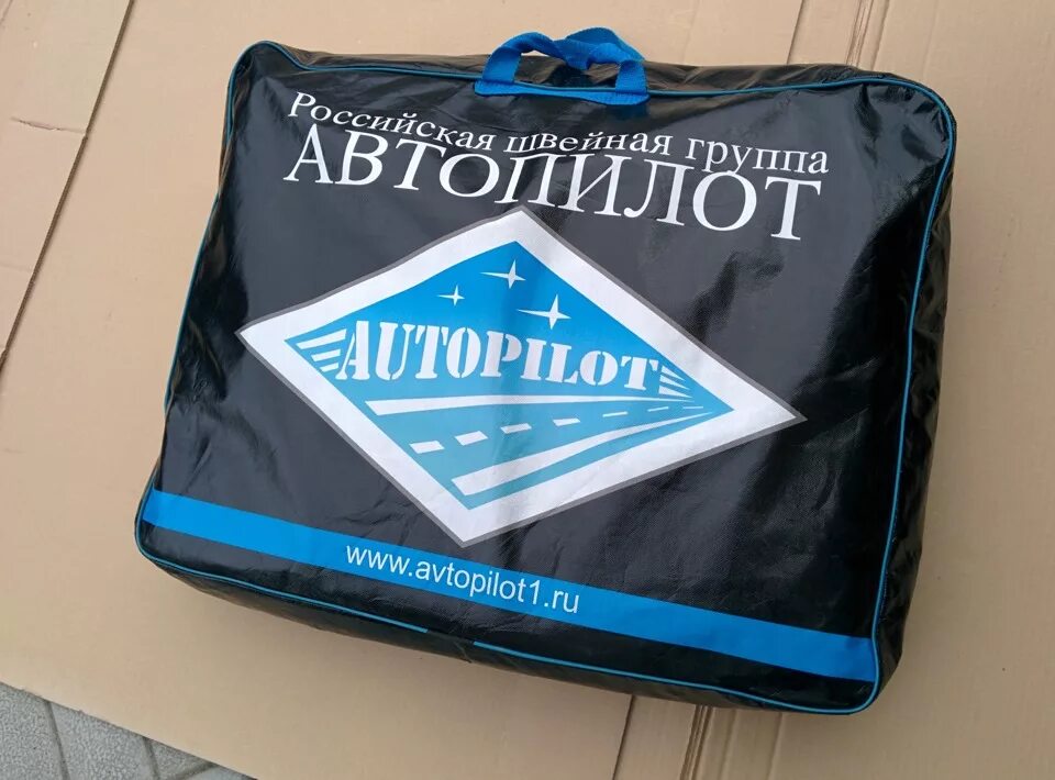 Автопилот 6 букв. Автопилот 6 букв. Журнал автопилот 1995. Фиат браво 2 чехлы. Чехлы tiggo 2005 2006 автопилот.