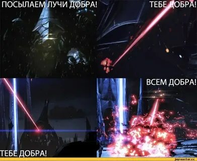 Луч добра песня