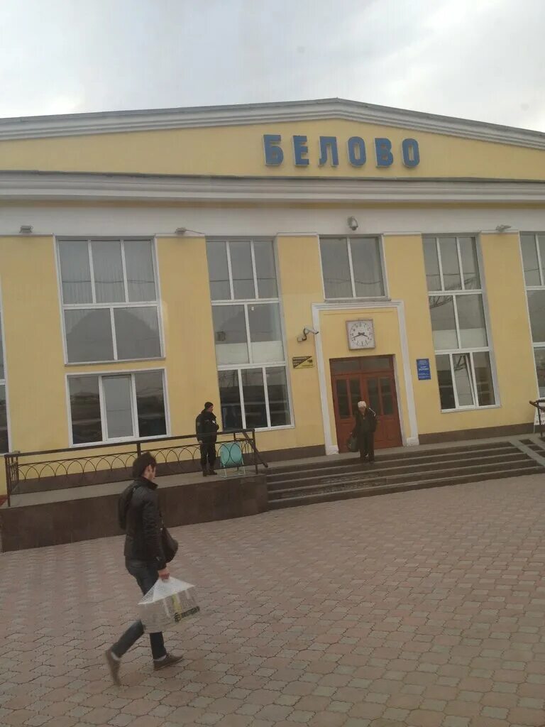 Новый вокзал Пикабу