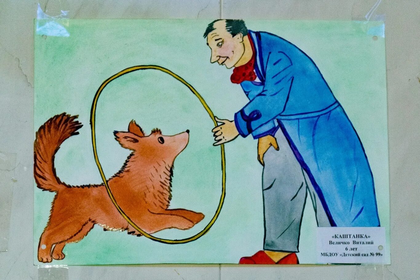 чехов «хамелеон»). нарисовать рисунки к рассказам чехова. нарисовать рисунки к рассказам чехова. рисунки по произведениям чехова. рисунок каштанки по рассказу чехова.